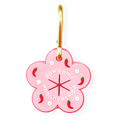 Pawsome Poop Pocket - Chilli Dog Flower